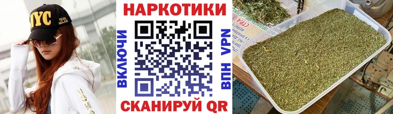 Где купить Южноуральск ГАШИШ  Cocaine  Меф мяу мяу  Марихуана 