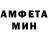 КЕТАМИН VHQ Marygold Wolfhart