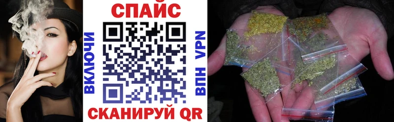 Бутират 1.4BDO  Южноуральск 