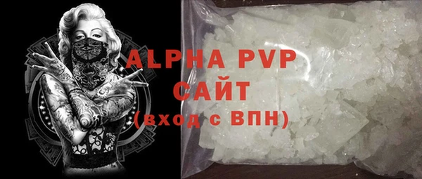 наркотики Михайлов