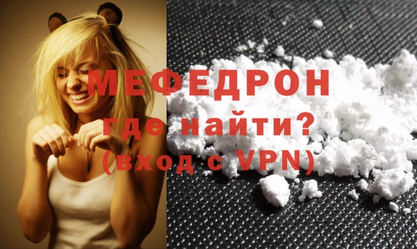 скорость Михайловск