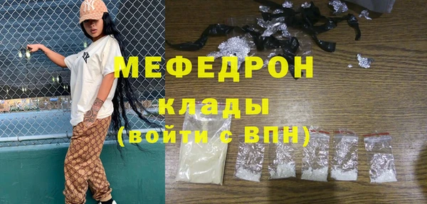 наркотики Михайлов