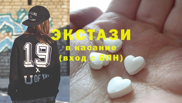 наркотики Михайлов