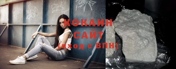 каннабис Михайловка