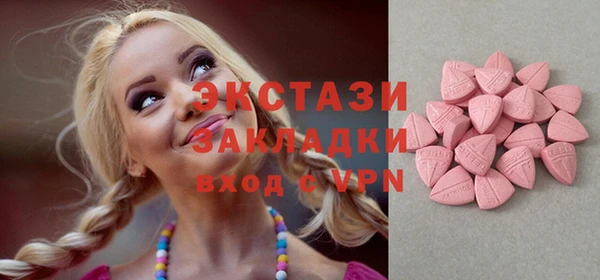 наркотики Михайлов