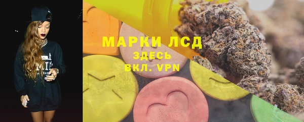 наркотики Михайлов