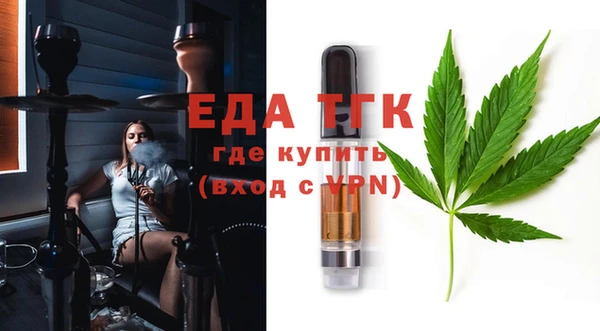 скорость Михайловск