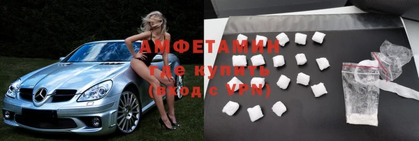 каннабис Михайловка