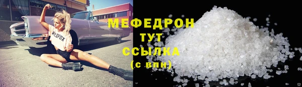 скорость Михайловск