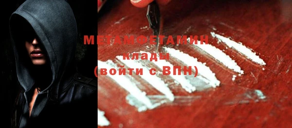 скорость Михайловск