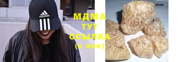 наркотики Михайлов