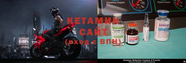 каннабис Михайловка