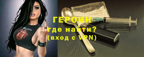 каннабис Михайловка
