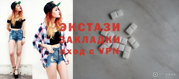 каннабис Михайловка