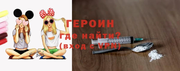 наркотики Михайлов