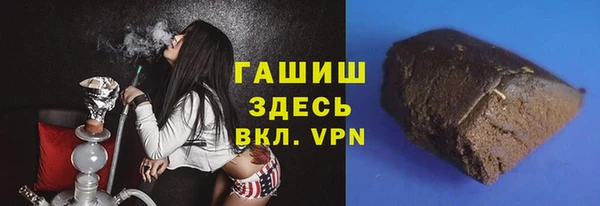 наркотики Михайлов