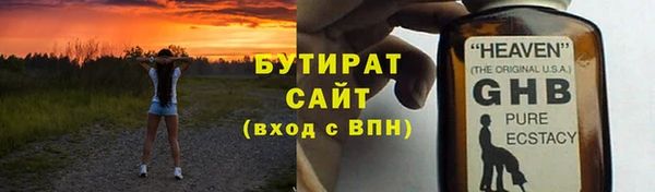 скорость Михайловск