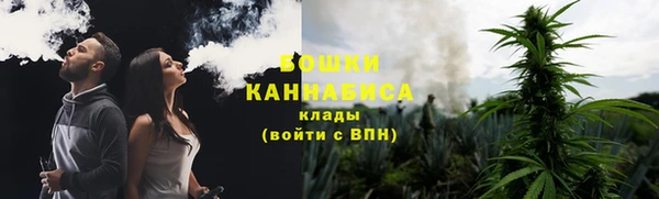 наркотики Михайлов