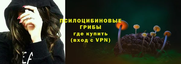 наркотики Михайлов