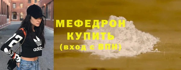 скорость Михайловск