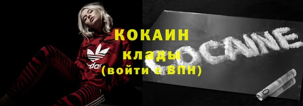 каннабис Михайловка