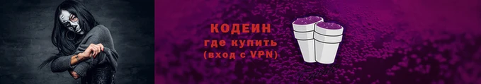 скорость Михайловск
