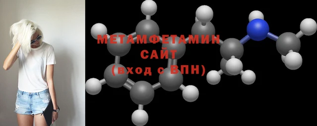наркотики Михайлов