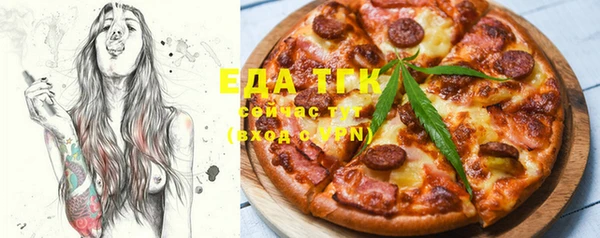 наркотики Михайлов