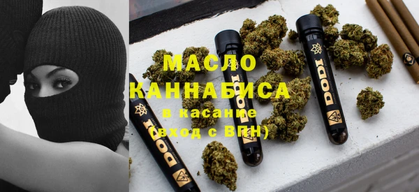 скорость Михайловск