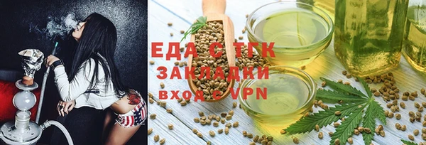 скорость Михайловск