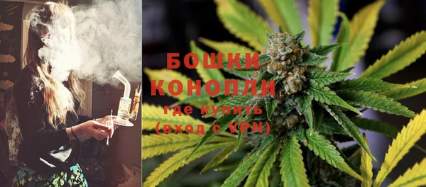 наркотики Михайлов