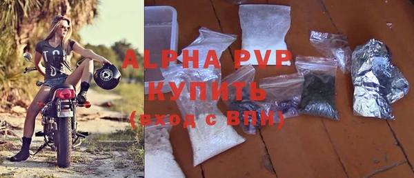 наркотики Михайлов