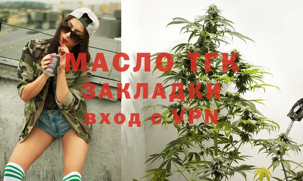 скорость Михайловск