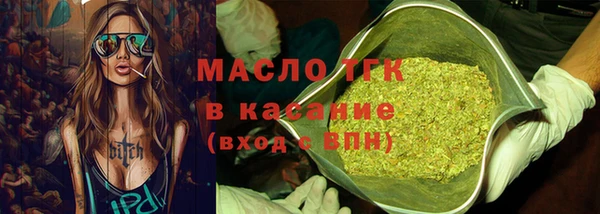наркотики Михайлов