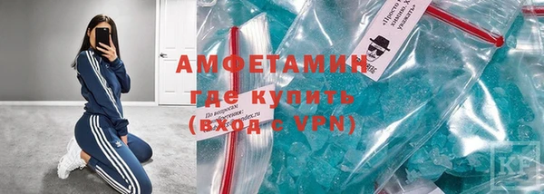 скорость Михайловск