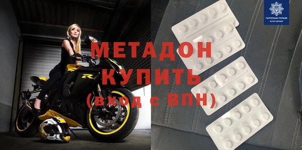 скорость Михайловск