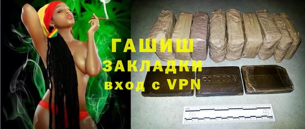 каннабис Михайловка