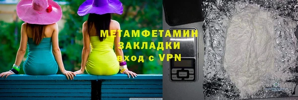 скорость Михайловск