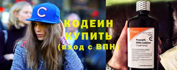 скорость Михайловск
