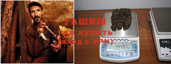каннабис Михайловка
