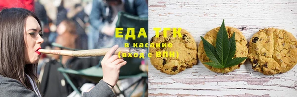 наркотики Михайлов